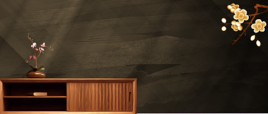 现代中式大气高雅房地产广告微信公众号素材图片背景