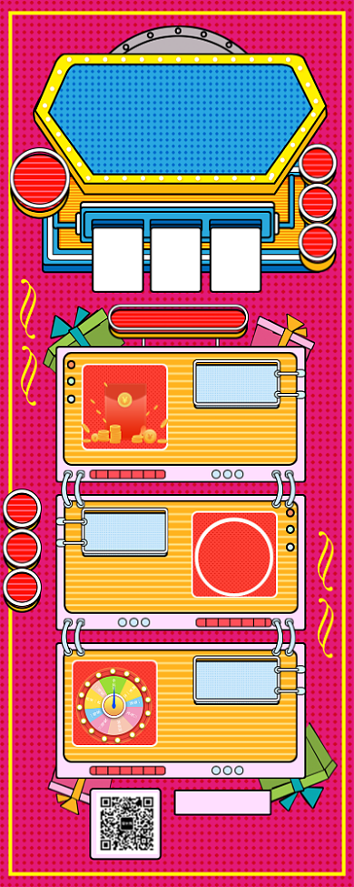 创意手绘年货节促销手机长图海报背景