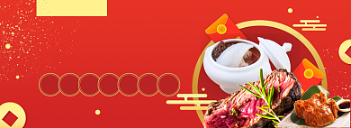 美食外卖海报淘宝电商banner图背景