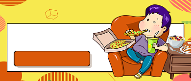 黄色卡通美食瘦不了减肥公众号首图背景