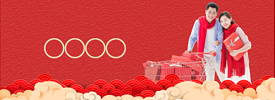 新年不打烊淘宝banner背景