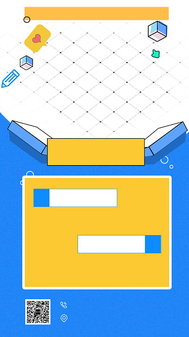 创意几何简约招贤纳士招聘手机海报模板背景