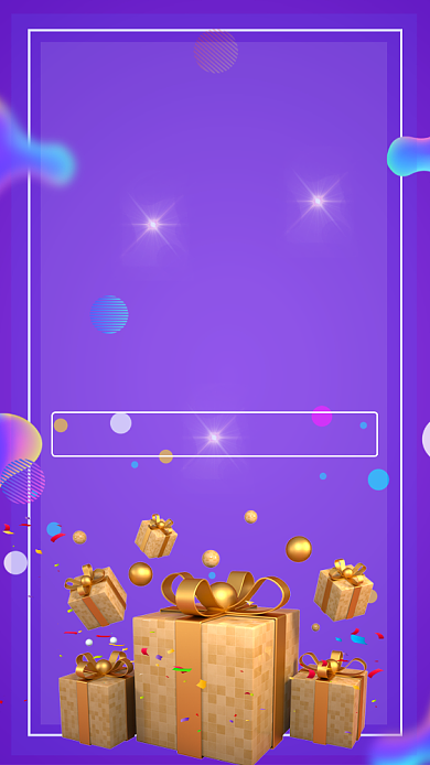 紫色渐变新品上市手机海报模板背景