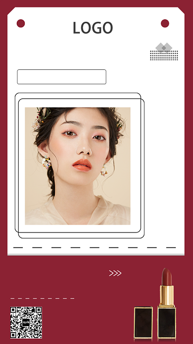 红色口红促销简约大方高端手机海报背景