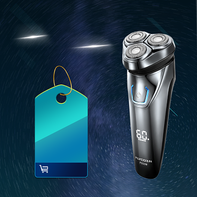 蓝色星空电动剃须刀活动促销直通车背景