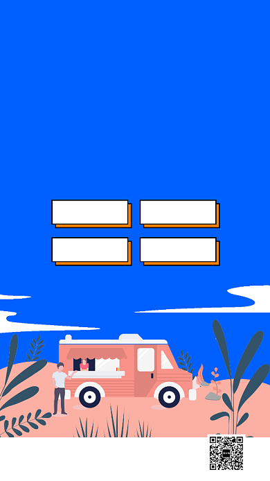 扁平夏季自驾游手机海报背景