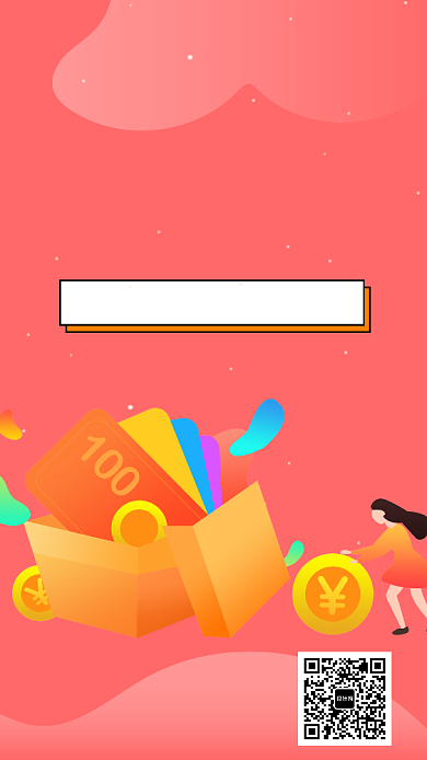 扁平会员日手机海报背景