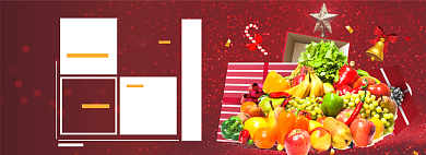 天猫圣诞节水果打折促销活动淘宝banner背景