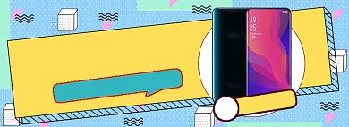 双11返场海报banner背景