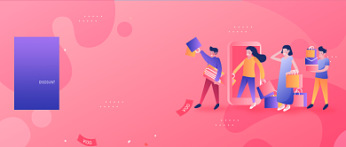 夏季狂欢节首图背景