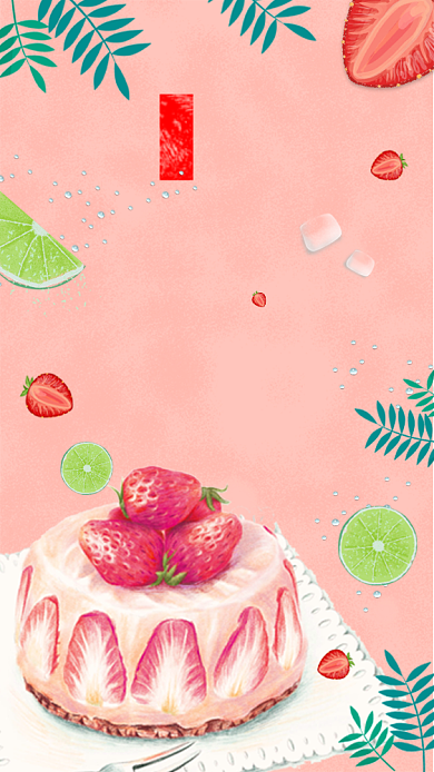 香甜草莓海报背景