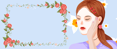 浅蓝色卡通花护肤品试用公众号首图背景