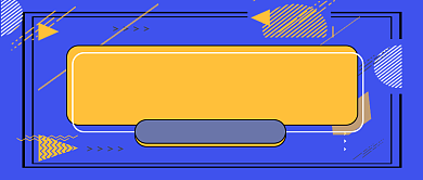 考试前注意事项公众号首图背景