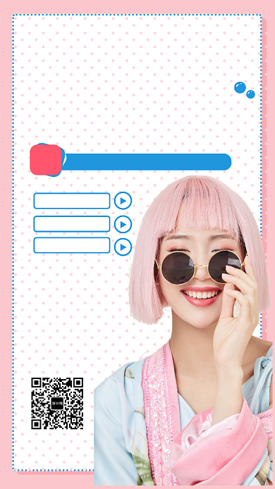 春季女神传穿搭指南手机宣传海报背景