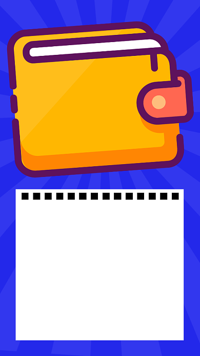 创宇插画2020春运抢票日历手机海报背景