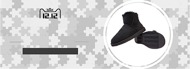 冬季短靴淘宝banner背景