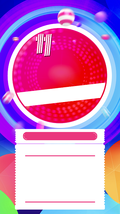 双十一双十二销售战报彩色时尚手机海报背景