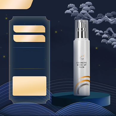 蓝色手绘国风护肤品双十一返场直通车背景