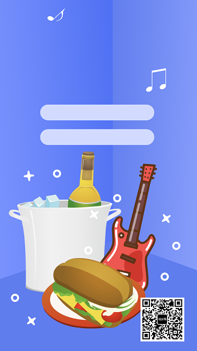 周末蹦迪酒水半价手机海报背景