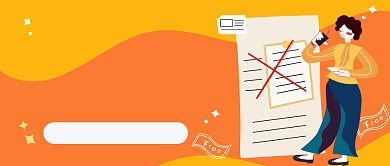 2020年新目标你定了吗微信公众号素材图片背景