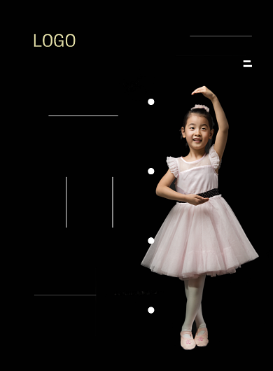 简洁大气舞蹈室招生印刷海报背景