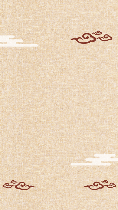 纹理中国风腊八节习俗手机海报背景