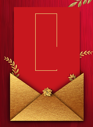 简约大气会员回馈日促销宣传海报背景