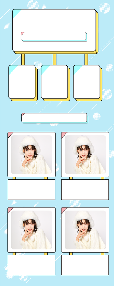 蓝色简约女装双11手机宣传海报背景