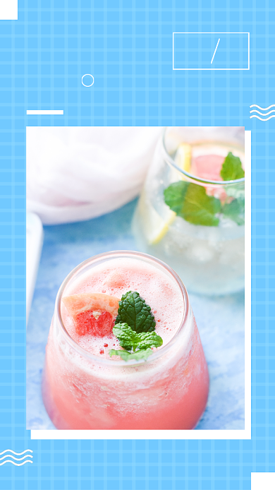 处暑二十四节气清新简约创意手机海报背景