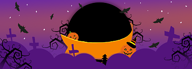 紫橙万圣节淘宝banner图背景