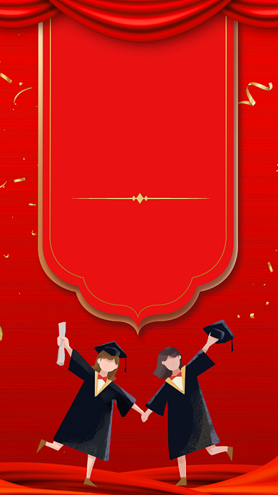 红色考高喜报海报背景