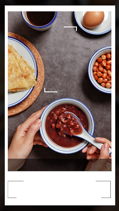 简约摄影风腊八节宣传手机海报背景