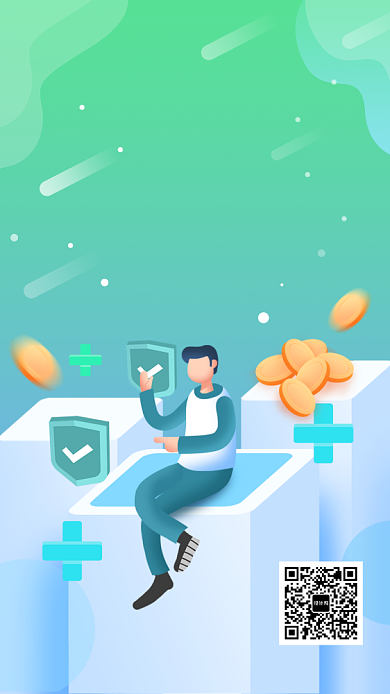 卡通插画医疗保险手机海报背景