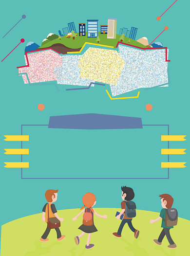 英语培训班招生宣传单背景