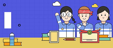 四六级逆袭公众号首图背景