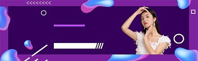 女装特惠淘宝电商促销banner背景