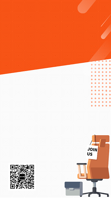 橙白双色简约校园招聘手机海报背景