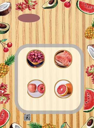 卡通创意水果店双十二促销主题印刷海报背景