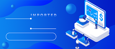  中国国际进口博览会公众号首图背景