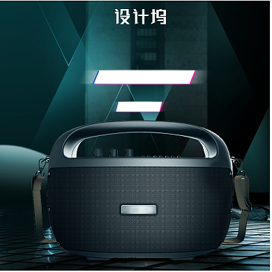 黑色数码蓝牙音响主图背景