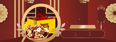 过年不打烊海报banner背景