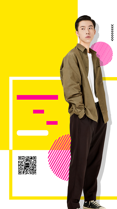 秋季新品男装手机海报背景