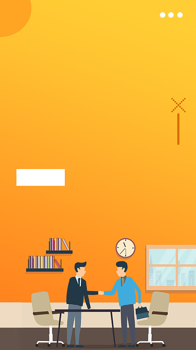 橙色创意插画招贤纳士手机海报背景