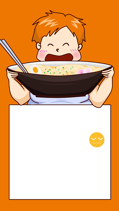 创意插画2020搞怪年终总结手机海报背景