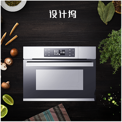 数码家电微波炉烤箱主图背景