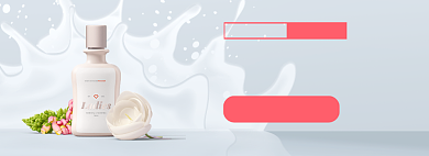 护肤新体验淘宝banner背景