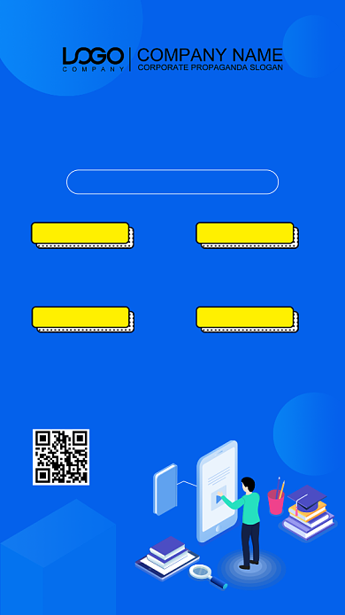 虚位以待招生宣传海报背景