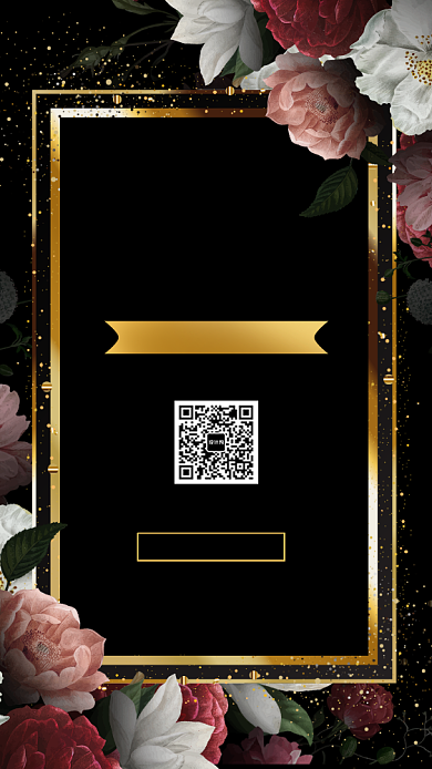 简约大气公司年会盛典邀请函手机海报背景