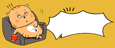 重启2020公众号首图背景