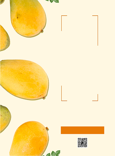 新鲜芒果海报背景